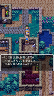 f:id:nge0068:20170720102035p:plain