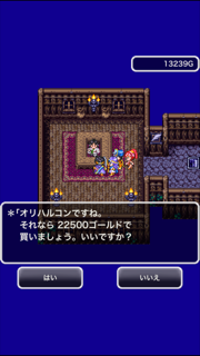 f:id:nge0068:20170720103651p:plain