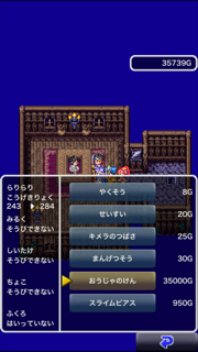 f:id:nge0068:20170720103739p:plain