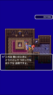 f:id:nge0068:20170720104030p:plain