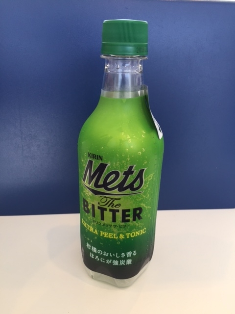 f:id:nge0068:20170721134501j:plain