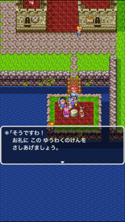 f:id:nge0068:20170729112651p:plain