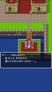 f:id:nge0068:20170729113017p:plain