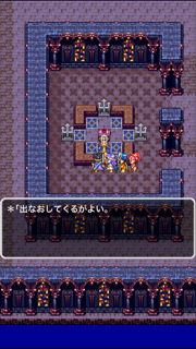 f:id:nge0068:20170729114437p:plain