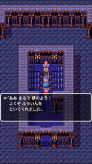 f:id:nge0068:20170729120730p:plain