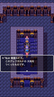 f:id:nge0068:20170729120734p:plain