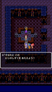 f:id:nge0068:20170729122244p:plain