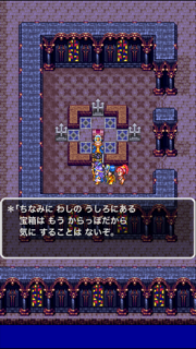 f:id:nge0068:20170729122251p:plain