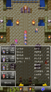 f:id:nge0068:20170729171201p:plain