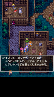 f:id:nge0068:20170730165253p:plain