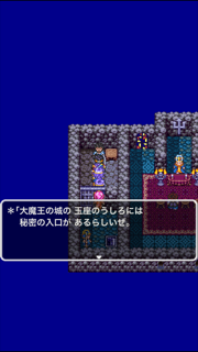 f:id:nge0068:20170730170543p:plain