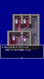 f:id:nge0068:20170730170552p:plain