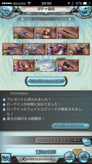 f:id:nge0068:20170802124801p:plain