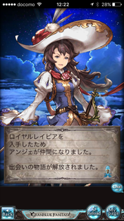 f:id:nge0068:20170802130534p:plain