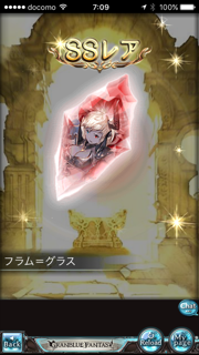 f:id:nge0068:20170803125208p:plain