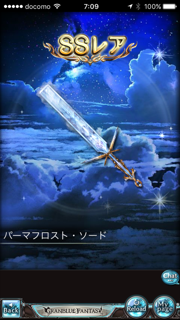 f:id:nge0068:20170803125256p:plain