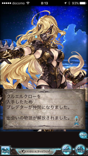 f:id:nge0068:20170803130612p:plain