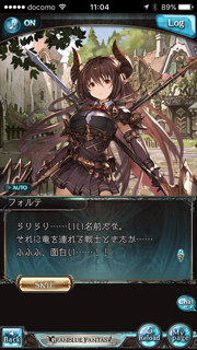 f:id:nge0068:20170804105914p:plain