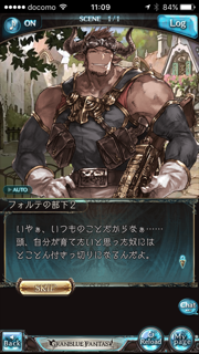 f:id:nge0068:20170804110039p:plain