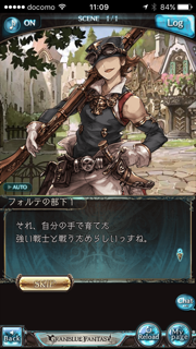 f:id:nge0068:20170804110230p:plain