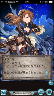 f:id:nge0068:20170804112036p:plain