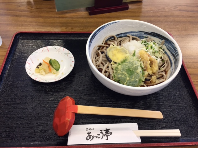 f:id:nge0068:20170804164238j:plain