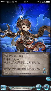 f:id:nge0068:20170806100838p:plain