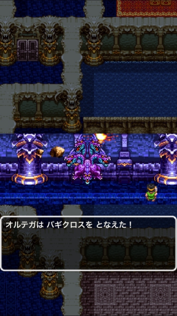 f:id:nge0068:20170806151919j:plain