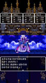 f:id:nge0068:20170806160539p:plain