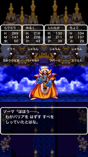 f:id:nge0068:20170806160643p:plain