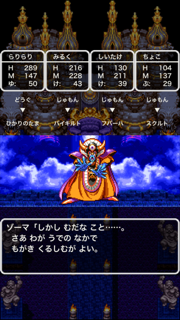 f:id:nge0068:20170806160657p:plain