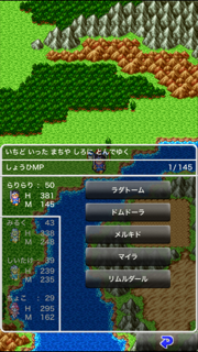 f:id:nge0068:20170806161755p:plain