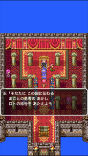 f:id:nge0068:20170806162143p:plain