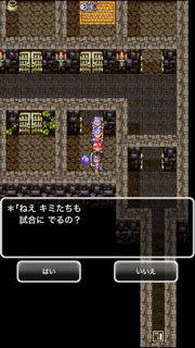 f:id:nge0068:20170818103722p:plain