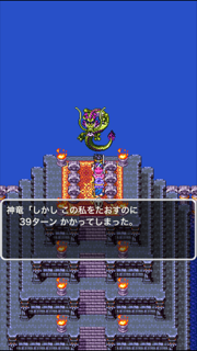 f:id:nge0068:20170818111200p:plain