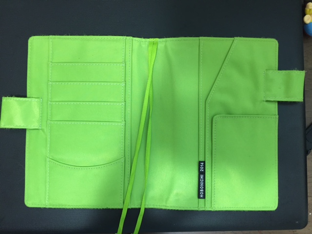 f:id:nge0068:20170822063314j:plain