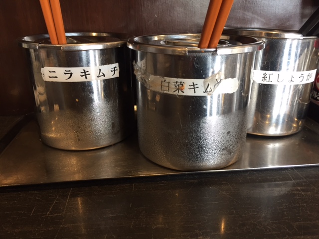 f:id:nge0068:20170830104104j:plain