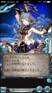 f:id:nge0068:20170831102331p:plain