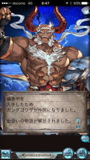 f:id:nge0068:20170831103643p:plain