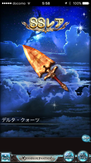 f:id:nge0068:20170831104520p:plain