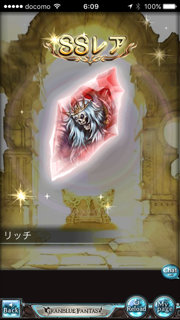 f:id:nge0068:20170831105154p:plain