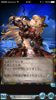 f:id:nge0068:20170831105728p:plain