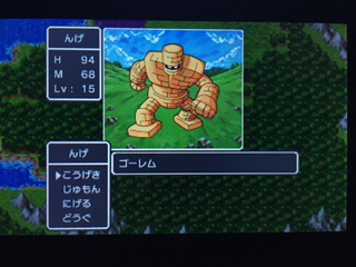 f:id:nge0068:20170918062747j:plain