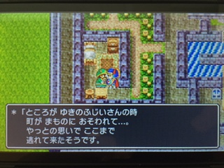 f:id:nge0068:20170918105247j:plain