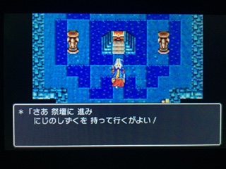 f:id:nge0068:20170918112821j:plain