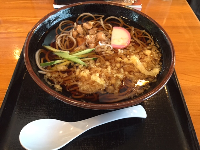 f:id:nge0068:20170921165709j:plain