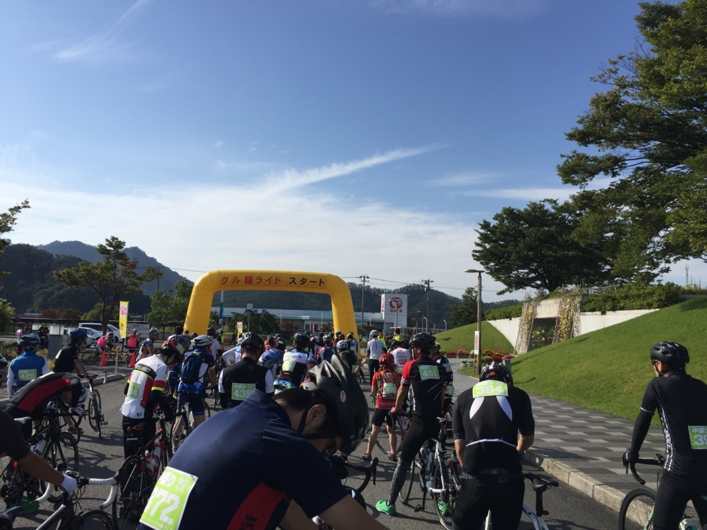 f:id:nge0068:20170925211800j:plain