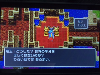 f:id:nge0068:20170926062717j:plain f:id:nge0068:20170926062717j:plain