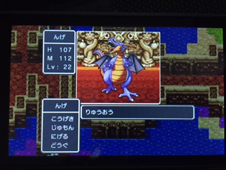 f:id:nge0068:20170926063845j:plain