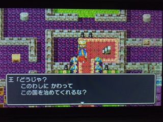 f:id:nge0068:20170926065105j:plain